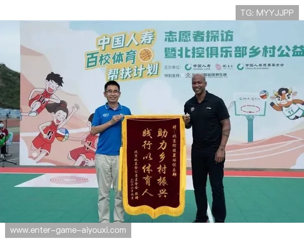 跳高公益训练班进驻乡村学校,平衡城乡运动资源 跳高公益训练班进驻乡村学校,平衡城乡运动资源