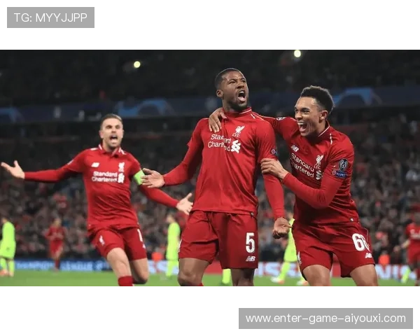 利物浦在中路不断制造分球机会：战术革新与未来前景