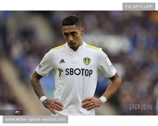 利兹联强行提高节奏,拉菲尼亚回归般的世界波再现 利兹联强行提高节奏,拉菲尼亚回归般的世界波再现