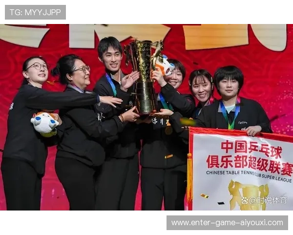 乒超女团赛场竞争激烈,多支队伍展现深厚板凳厚度 乒超女团赛场竞争激烈,多支队伍展现深厚板凳厚度