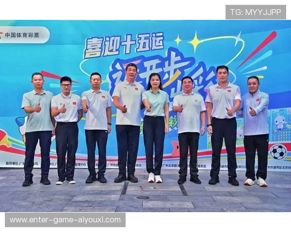 全民关注全运赛,基层体育经费或迎利好变动 全民关注全运赛,基层体育经费或迎利好变动