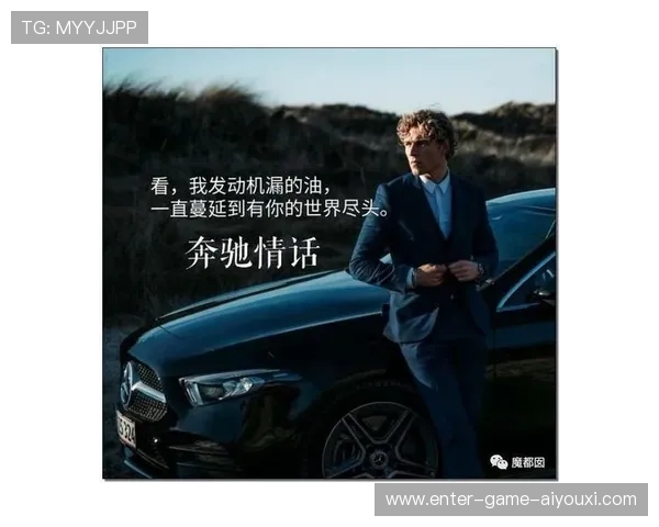 俱乐部互挖高管成常态，背后利益链曝光