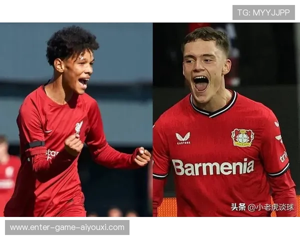 利物浦携手本地俱乐部共建青训生态，打造未来足球新星