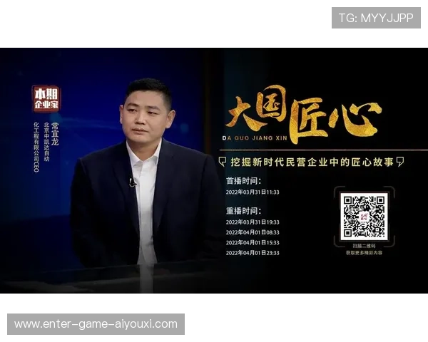 多特晋级稳如泰山，破浪前行，势如破竹